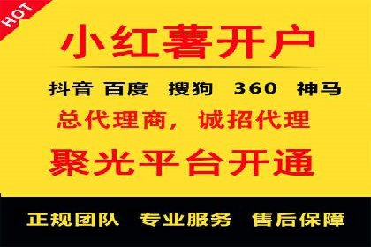 朋友圈内容运营：信息流优化案例分享